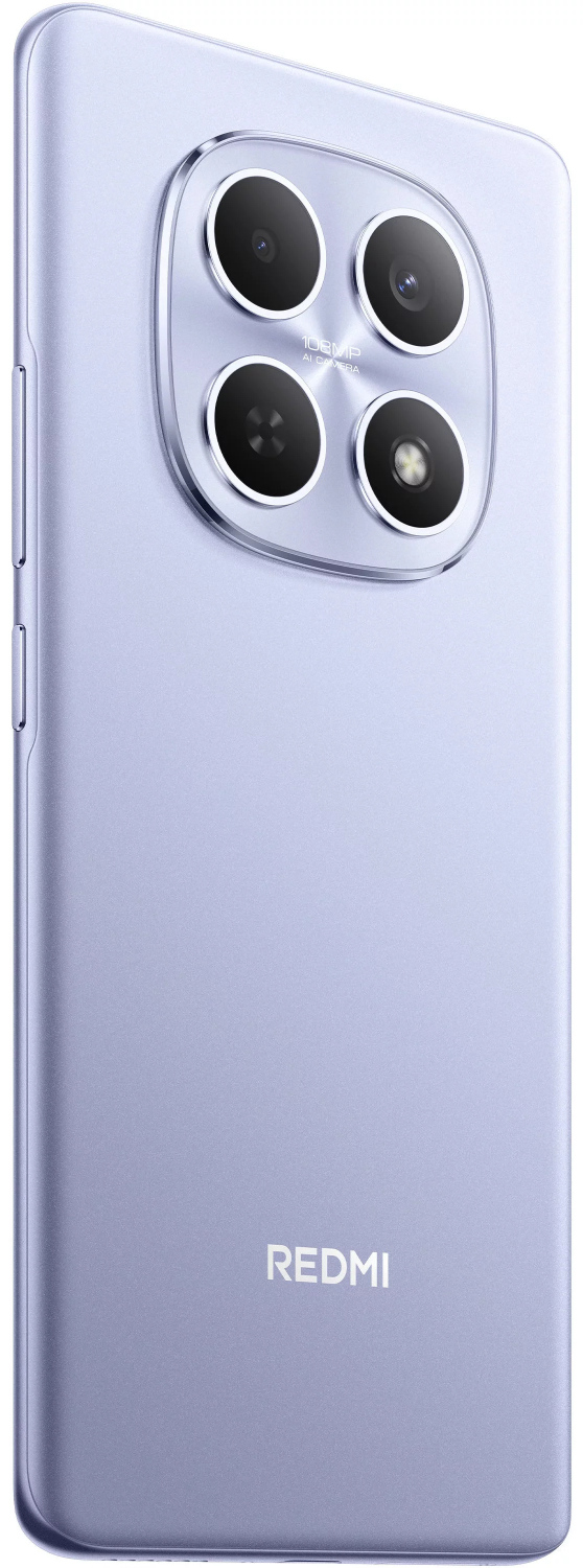 Смартфон REDMI Note 15 8/256 ГБ фиолетовый